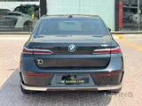 BMW 735 2025